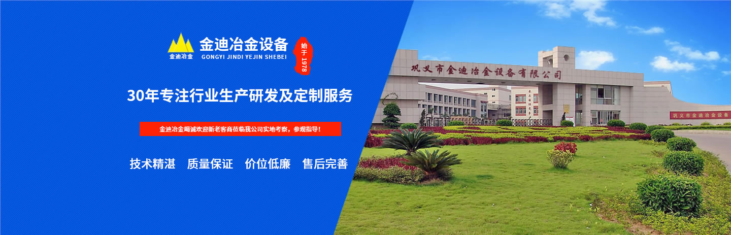 大图1